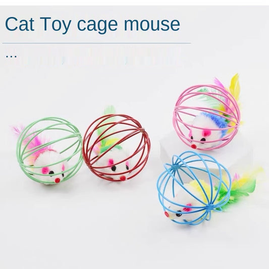 1pc Cat Toy Stick Feather Wand With Bell Mouse Cage Toys Plastic